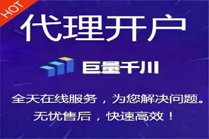 解析网络推广中的竞价广告投放策略